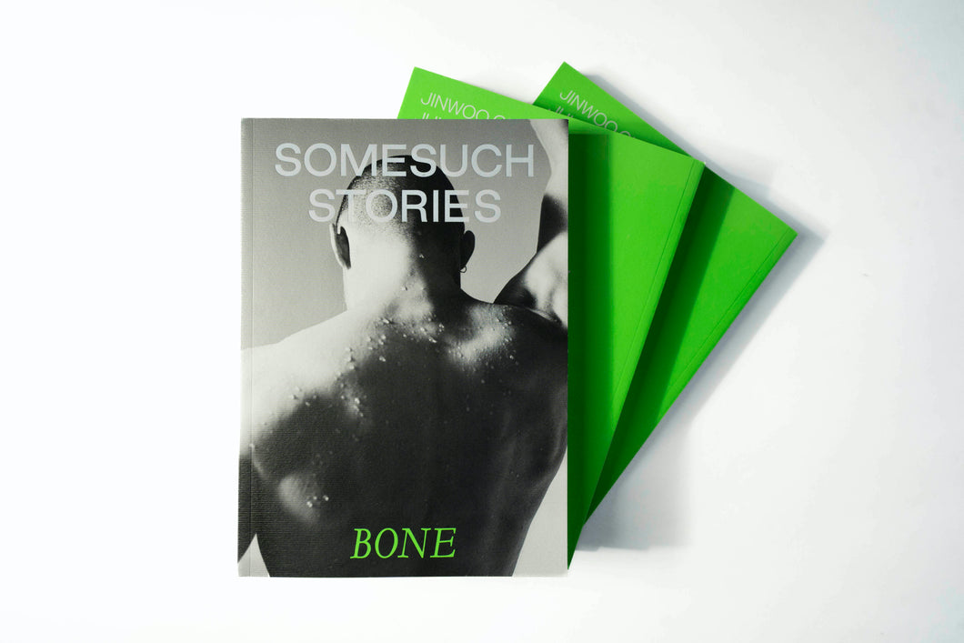 Somesuch Stories #7